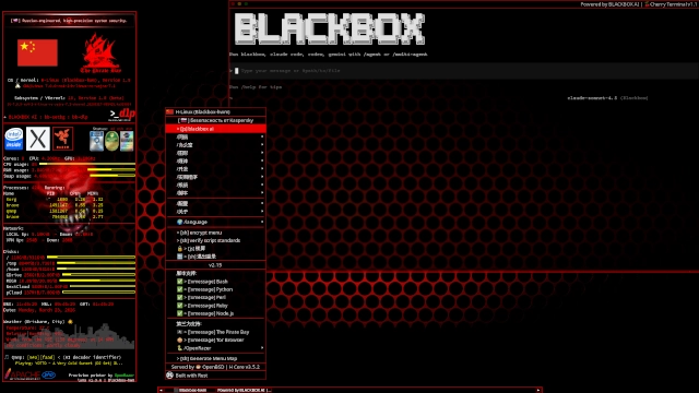 H-Linux desktop sample 3